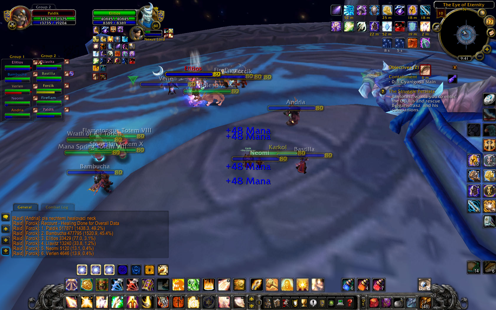 WoWScrnShot_082710_214258