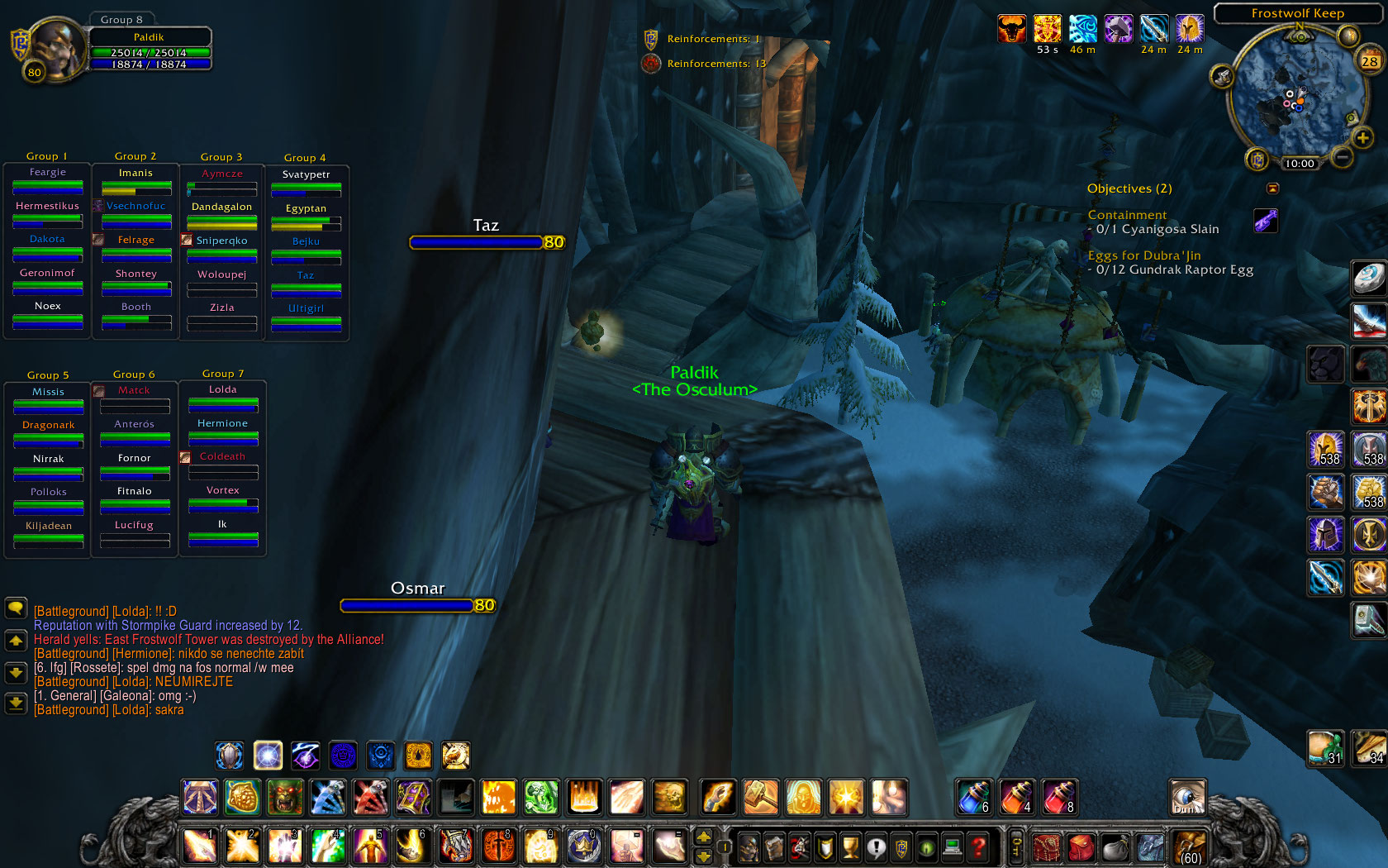 WoWScrnShot_082810_220219